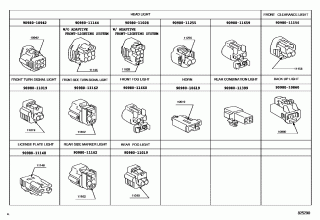 WIRING & CLAMP 8